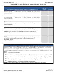 Formulario NMO-7073 Evaluacion Funcional Del Plan De Servicio - Nevada (Spanish), Page 6