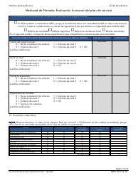 Formulario NMO-7073 Evaluacion Funcional Del Plan De Servicio - Nevada (Spanish), Page 7