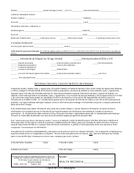 Document preview: Formulario DPBH PHR150 El Formulario Para Obtenar La Informacion De Salud Protegida - Nevada (Spanish)