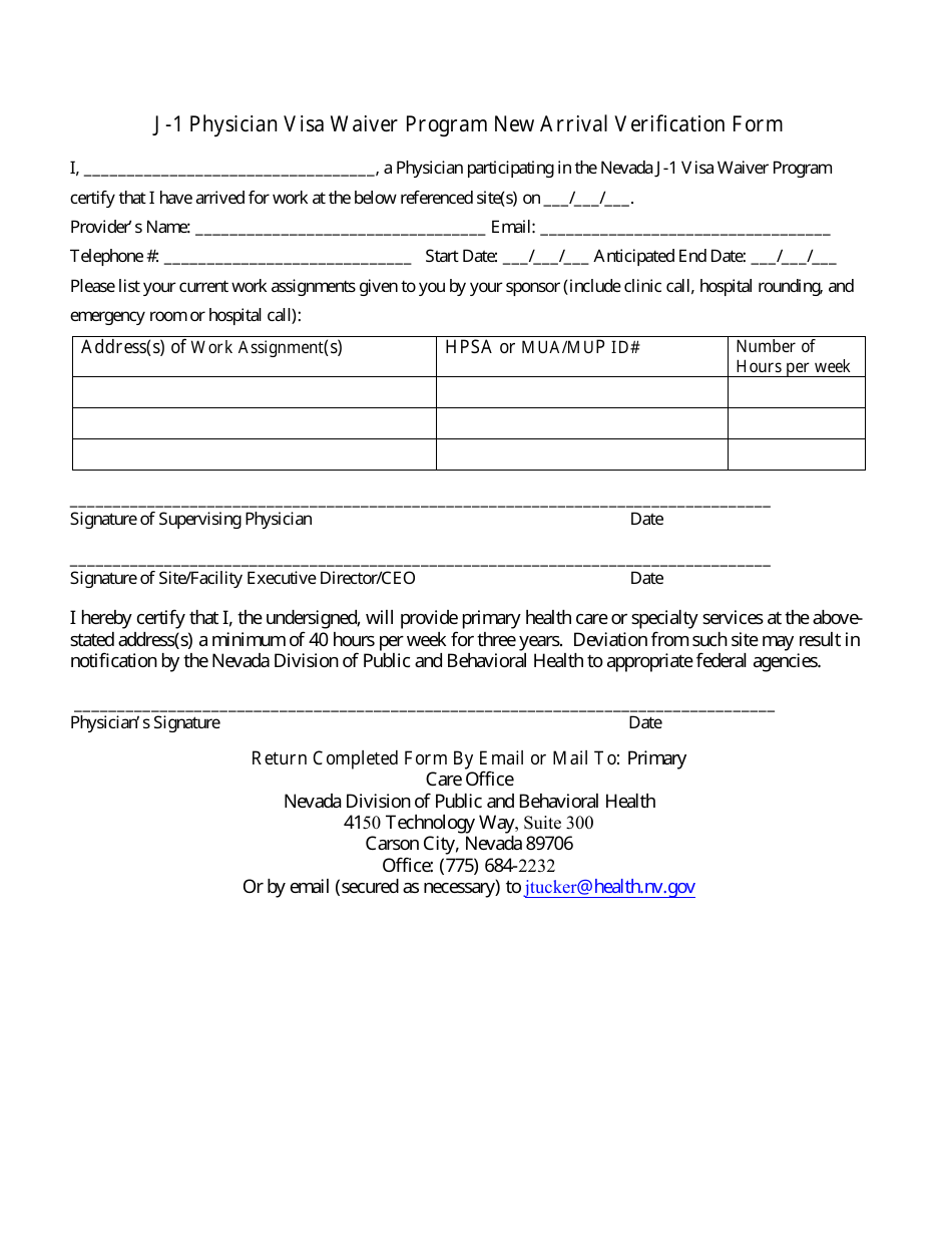 J-1 Physician Visa Waiver Program New Arrival Verification Form - Nevada, Page 1
