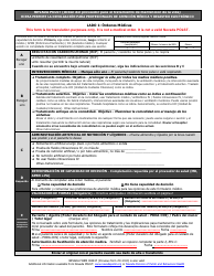 Document preview: Formulario 090817 Orden Del Proveedor Para El Tratamiento De Mantencion De La Vida - Nevada (Spanish)