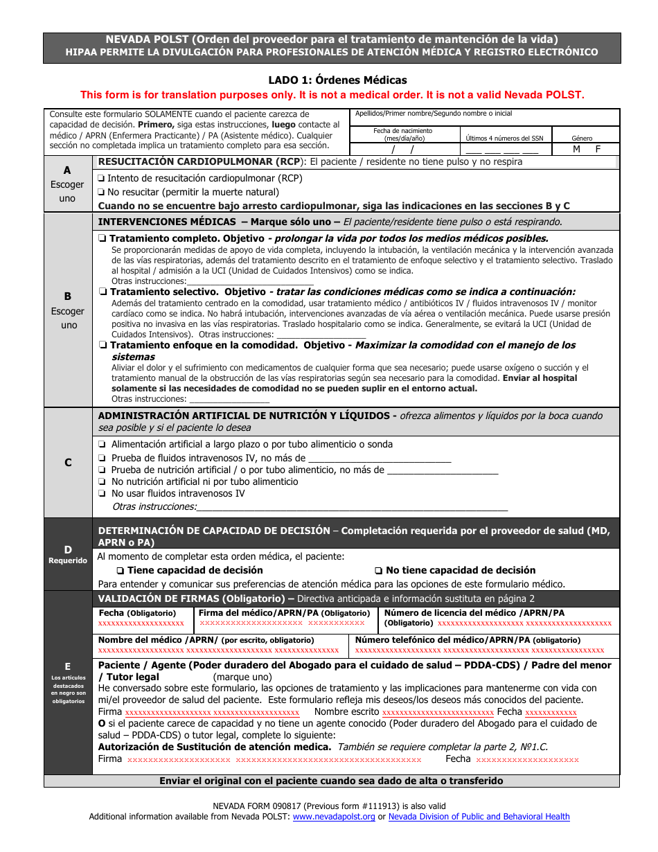Formulario 090817 Orden Del Proveedor Para El Tratamiento De Mantencion De La Vida - Nevada (Spanish), Page 1
