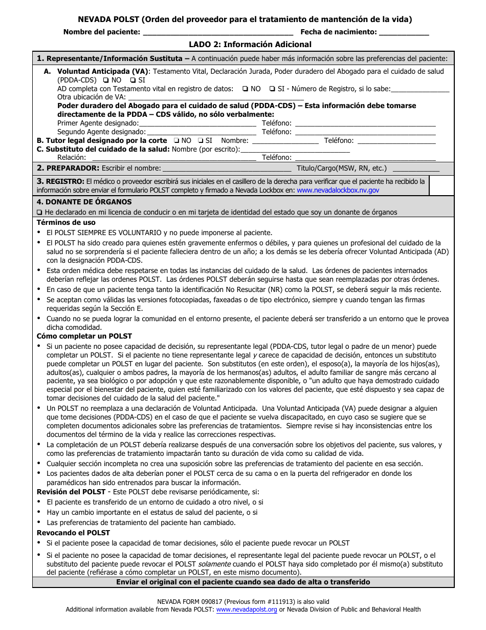 Formulario 090817 Orden Del Proveedor Para El Tratamiento De Mantencion De La Vida - Nevada (Spanish), Page 2