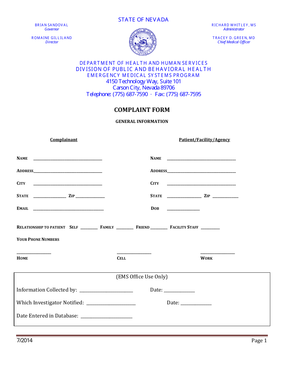 Complaint Form - Emergency Medical Systems Program - Nevada, Page 1