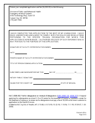 Trauma Designation Application Form - Nevada, Page 2