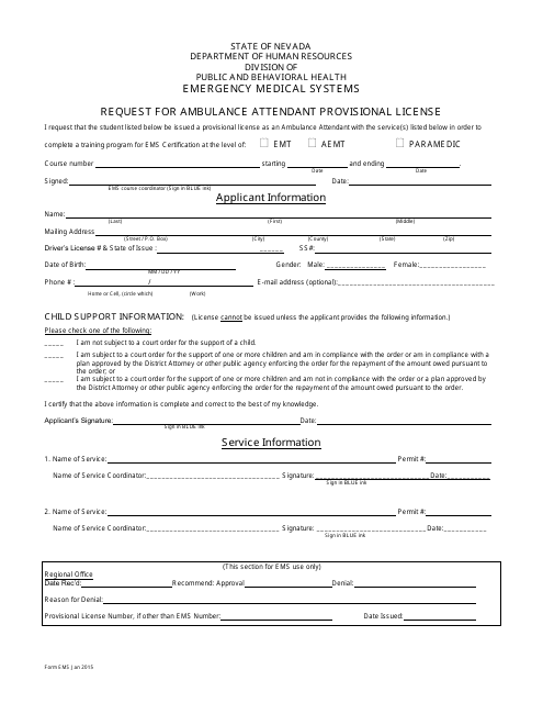 Form EMS Request for Ambulance Attendant Provisional License - Nevada