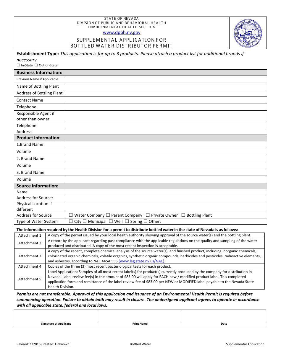 Supplemental Application for Bottled Water Distributor Permit - Nevada, Page 1