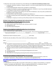 Dietitian Application and Checklist - Nevada, Page 3