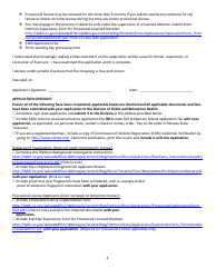 Dietitian Application and Checklist - Nevada, Page 4