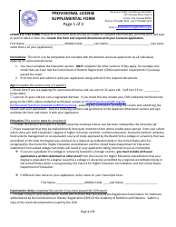 Document preview: Provisional License Supplemental Form - Nevada