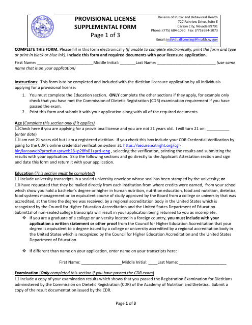 Provisional License Supplemental Form - Nevada Download Pdf