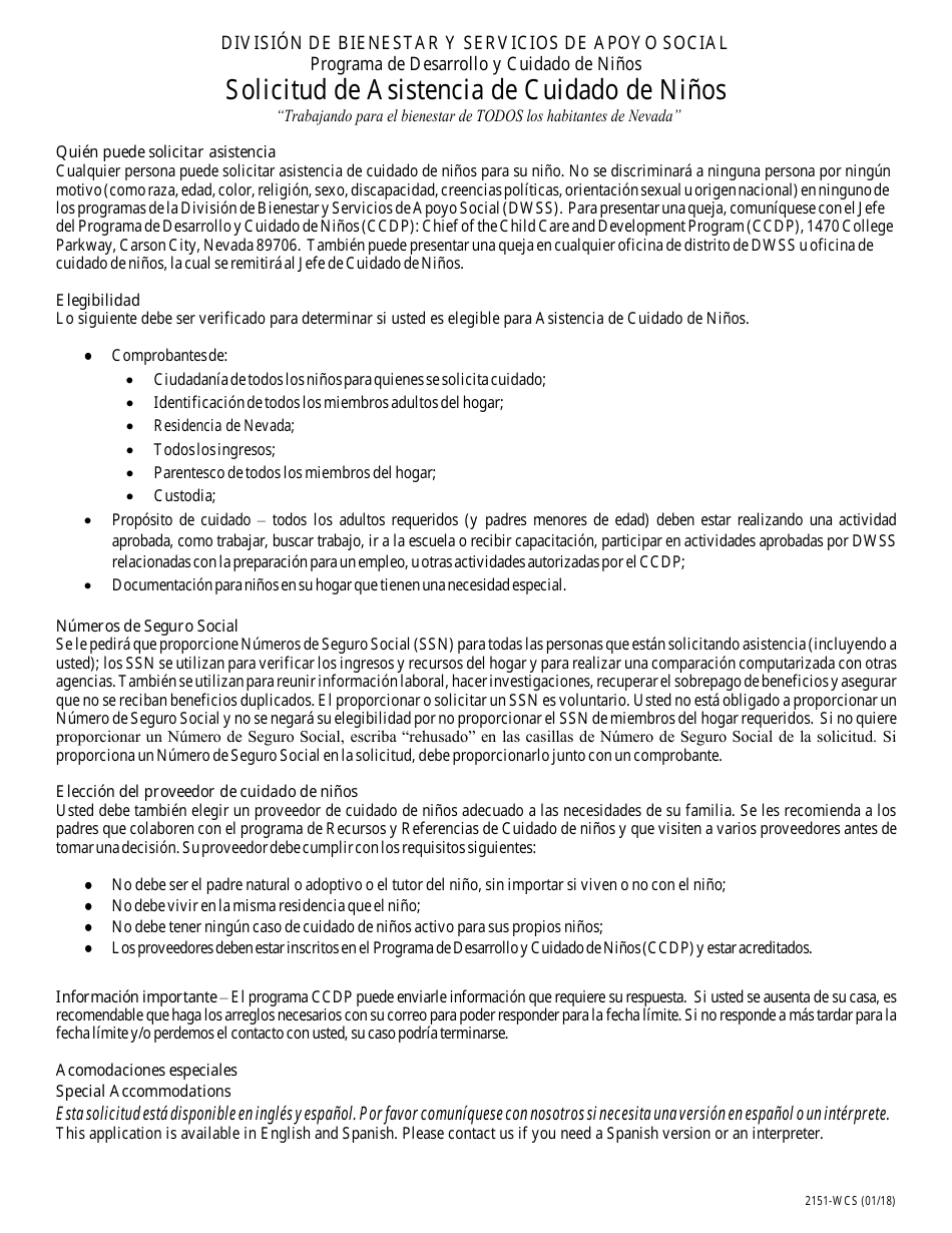 Formulario 2151-WCS Solicitud De Asistencia De Cuidado De Ninos - Nevada (Spanish), Page 2