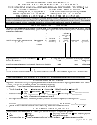 Formulario 2824-ELS Solicitud De Asistencia Para Servicios De Energia - Nevada (Spanish), Page 3