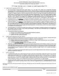 Formulario 2824-ELS Solicitud De Asistencia Para Servicios De Energia - Nevada (Spanish), Page 7