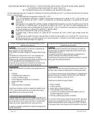 Formulario 2321-EGB Autorizacion Para Emitir Una Tarjeta De Transferencia Electronica De Beneficios (Ebt) - Nevada (Spanish)