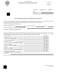 Document preview: Formulario 2794-EM Peticion De Evaluacion De Recursos - Nevada (Spanish)