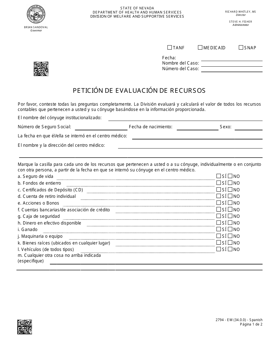 Formulario 2794-EM Peticion De Evaluacion De Recursos - Nevada (Spanish), Page 1