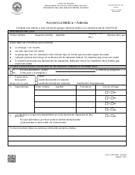 Document preview: Formulario 2110-EM Asistencia Medica - Adenda - Nevada (Spanish)
