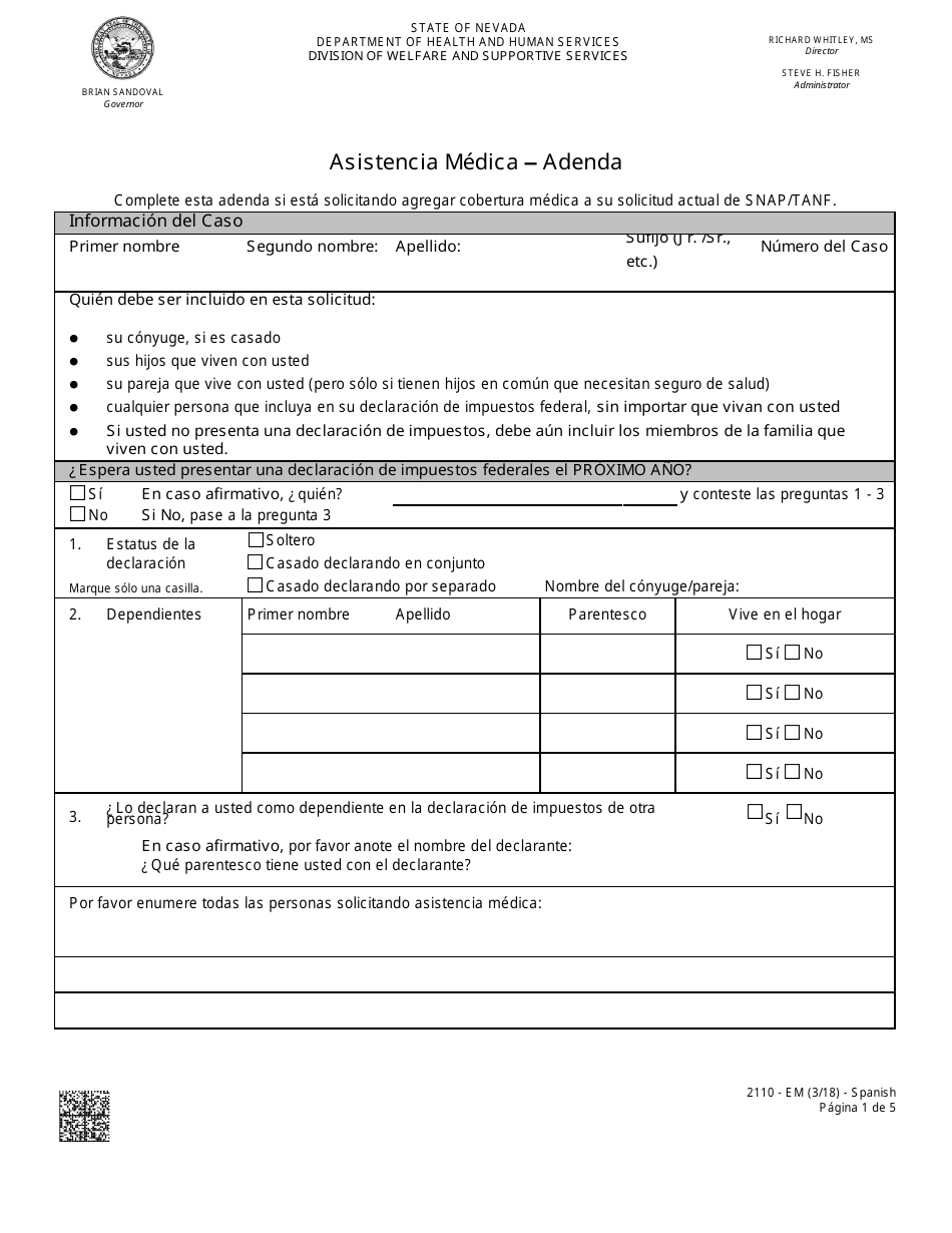 Formulario 2110-EM Asistencia Medica - Adenda - Nevada (Spanish), Page 1