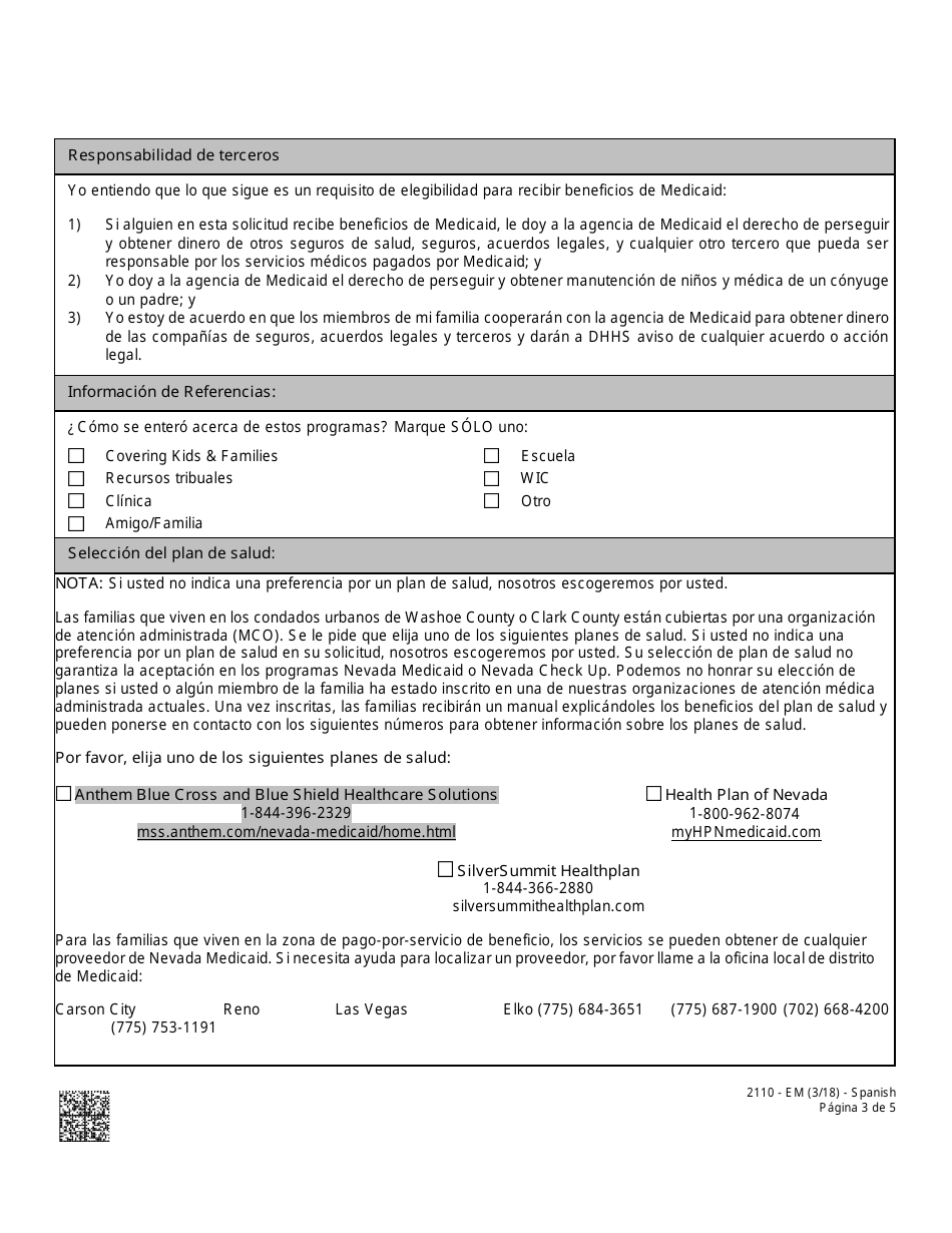 Form 2110 Em Fill Out Sign Online And Download Printable Pdf Nevada Templateroller 2175