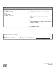Formulario 2110-EM Asistencia Medica - Adenda - Nevada (Spanish), Page 5