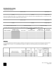 Formulario 2069-EM Cuestionario De Reembolso Parental - Nevada (Spanish), Page 2
