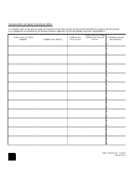 Formulario 2069-EM Cuestionario De Reembolso Parental - Nevada (Spanish), Page 4