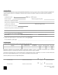 Formulario 2069-EM Cuestionario De Reembolso Parental - Nevada (Spanish), Page 5