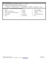 Formulario 2961-SP Solicitud De Seguro De Salud - Miembros Adicionales Del Hogar - Nevada (Spanish), Page 4