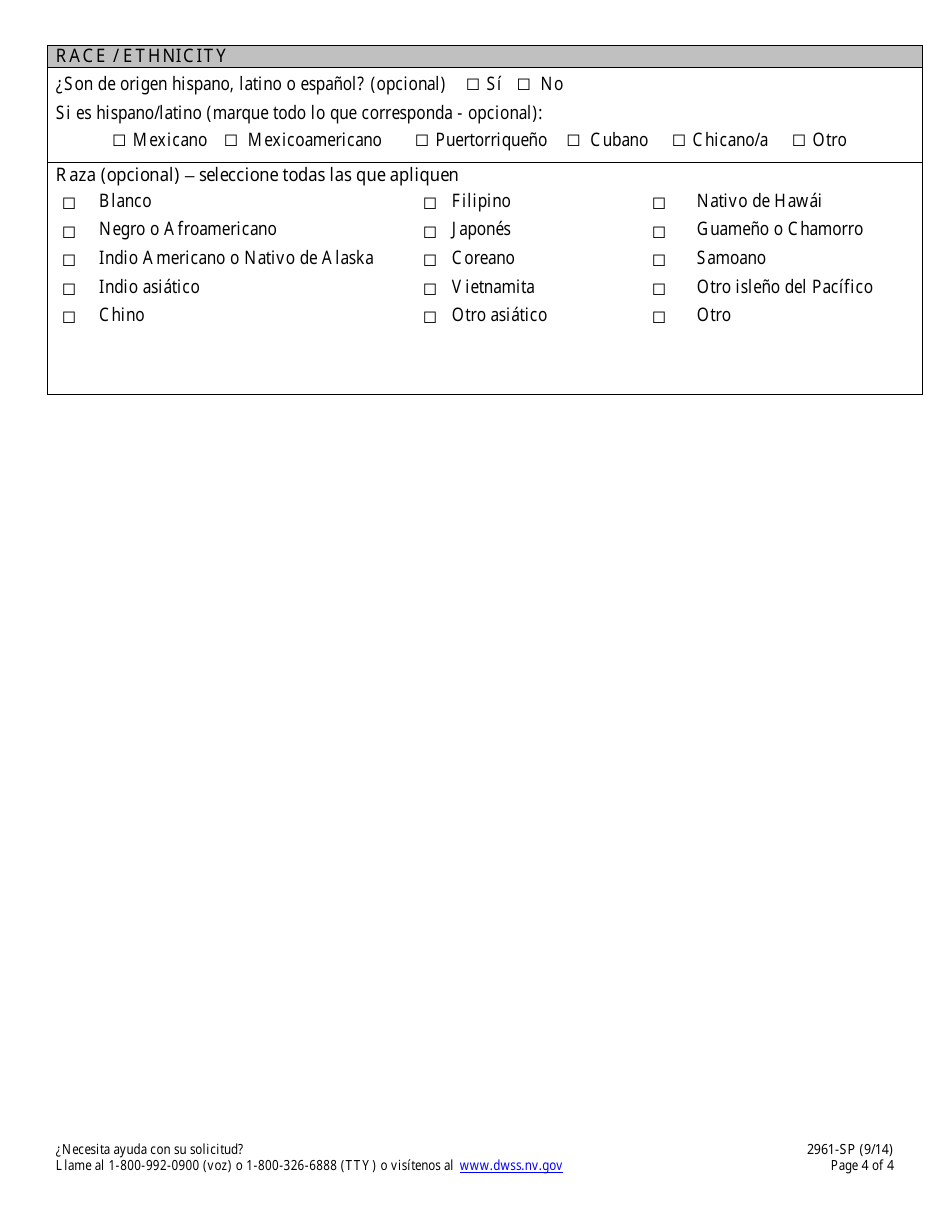 Formulario 2961-SP Solicitud De Seguro De Salud - Miembros Adicionales Del Hogar - Nevada (Spanish), Page 4