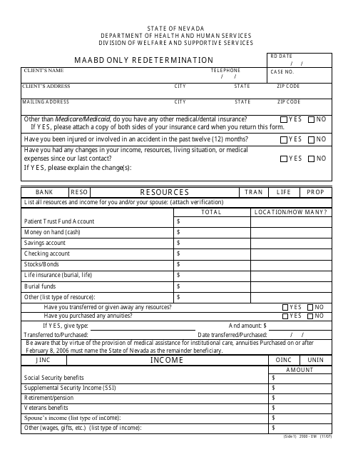 Form 2930-EM  Printable Pdf