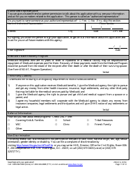 Form 2960-EG Application for Health Insurance - Nevada, Page 11
