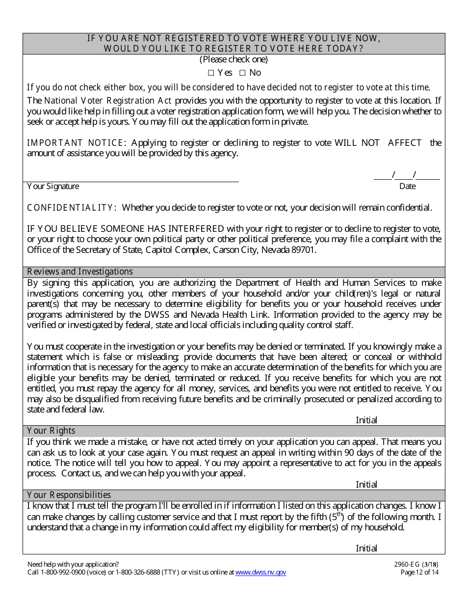 Form 2960-EG Application for Health Insurance - Nevada, Page 12