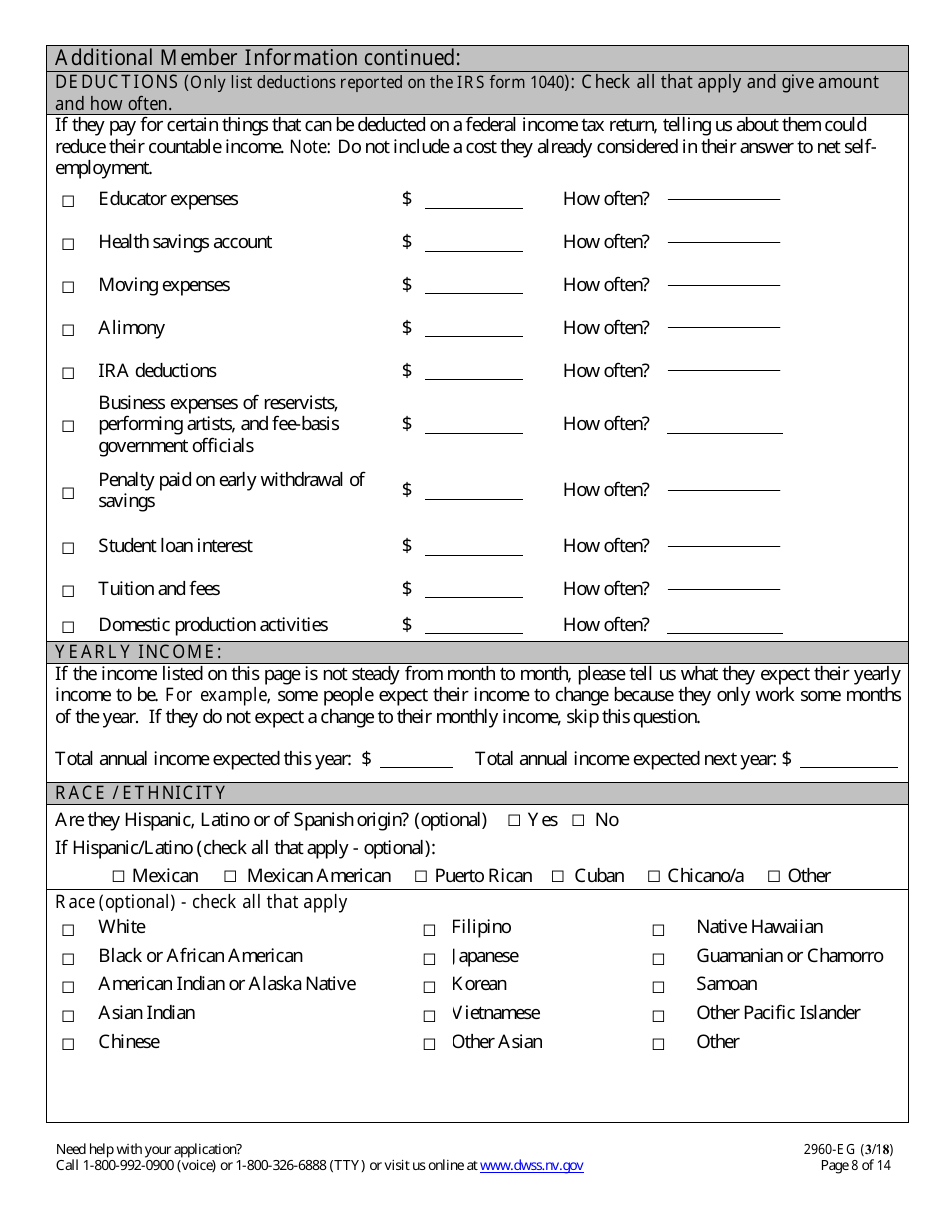 Form 2960-EG Application for Health Insurance - Nevada, Page 8