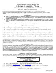 Formulario 2905-EG/S Solicitud De Asistencia Publica - Nevada (Spanish)