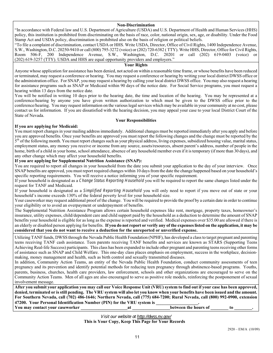 Form 2920-EM Application for Assistance - Medicaid, Maabd, Snap - Nevada, Page 13
