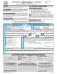 Form 2920-EM Application for Assistance - Medicaid, Maabd, Snap - Nevada, Page 14