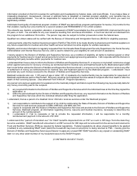 Form 2920-EM Application for Assistance - Medicaid, Maabd, Snap - Nevada, Page 8