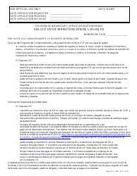 Formulario 4000-EC/S Solicitud De Manutencion De Los Hijos - Nevada (Spanish)
