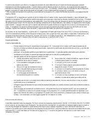 Formulario 4000-EC/S Solicitud De Manutencion De Los Hijos - Nevada (Spanish), Page 2