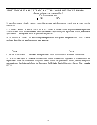 Formulario 2920-EMS Aplicacion Para Asistencia - Nevada (Spanish), Page 12