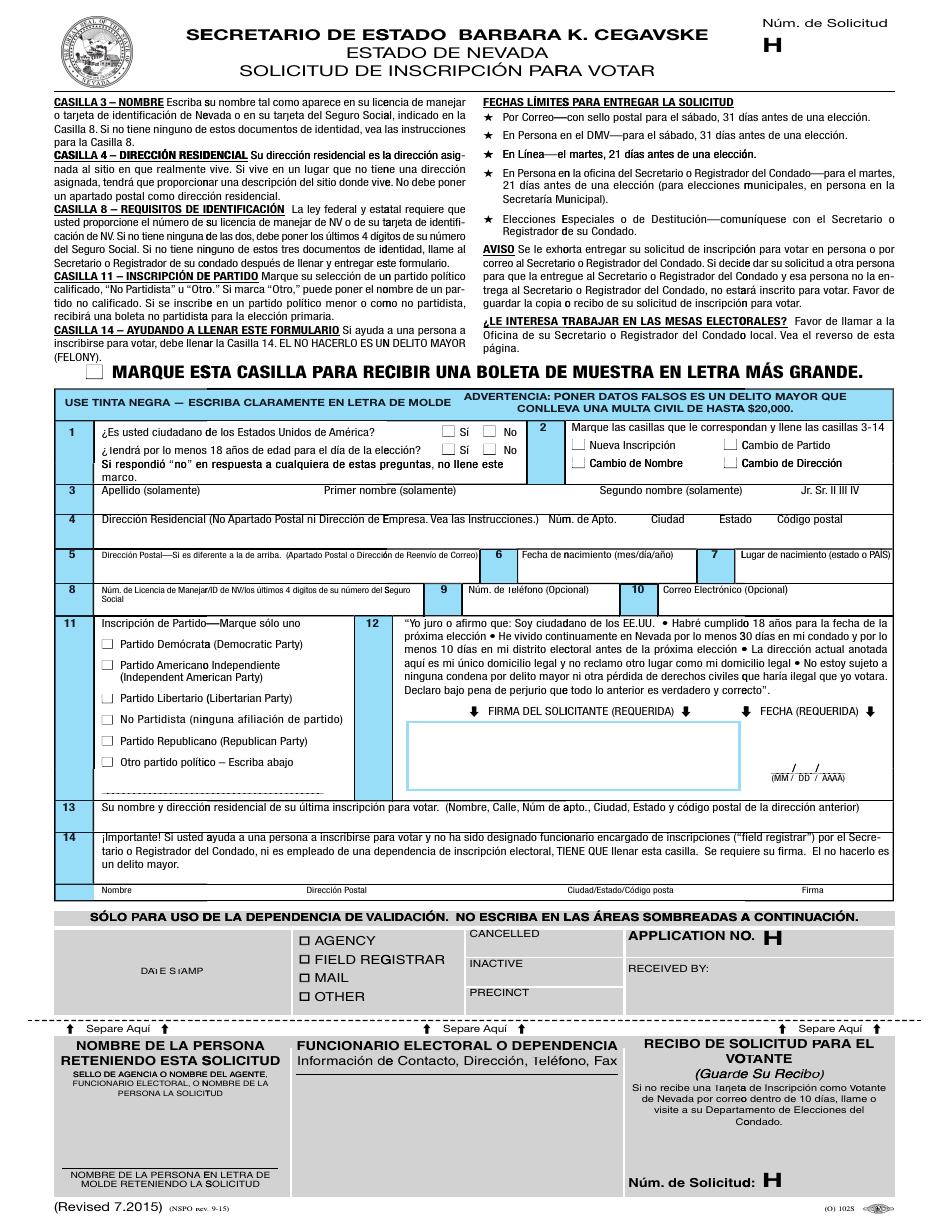 Formulario 2920-EMS Aplicacion Para Asistencia - Nevada (Spanish), Page 14