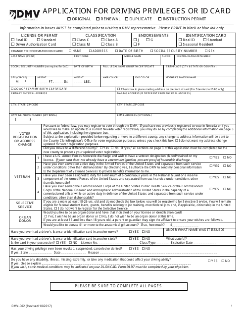 Form DMV-002  Printable Pdf