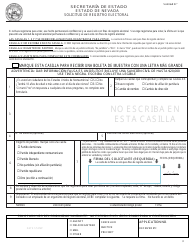 Formulario DMV-002 Solicitud De Privilegios De Conducir O De Tarjeta De Identificacion - Nevada (Spanish), Page 3