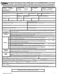 Document preview: Form DMV-002 Application for Driving Privileges or Id Card - Nevada (Tagalog)