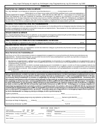Form DMV-002 Application for Driving Privileges or Id Card - Nevada (Tagalog), Page 2