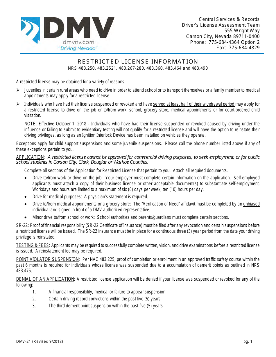 Form DMV-21 Application for Restricted License - Nevada, Page 1