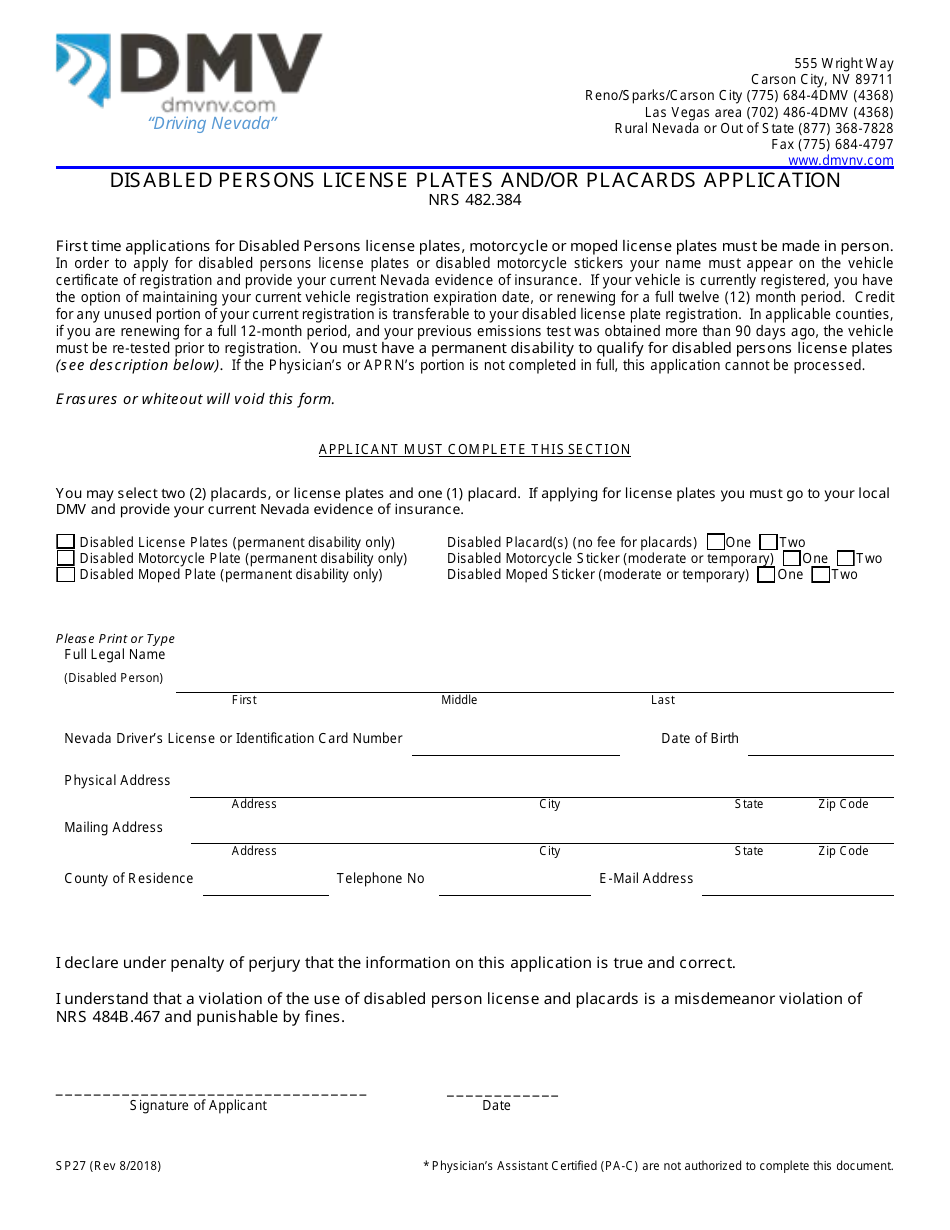form-sp27-fill-out-sign-online-and-download-fillable-pdf-nevada