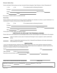 Form OBL292 Vehicle Registration Program Application for Participation - Nevada, Page 2