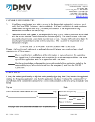 Form EC-27 Application for Participation &amp; Memorandum of Understanding - Nevada, Page 2